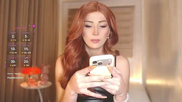 cuntress_everdeen webcam