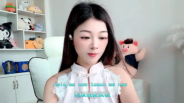 -XiaoLing- webcam