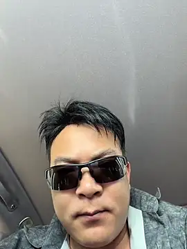 nanshe9488 webcam