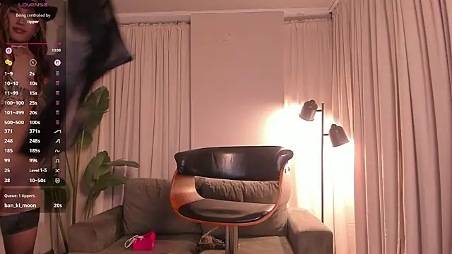 Akame_s webcam