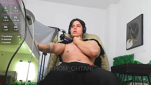 Thom_Ohtani webcam
