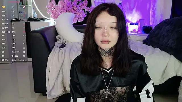 Lein_Bone webcam