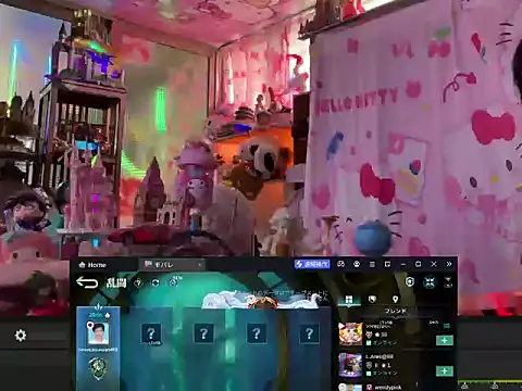 JesuAdam webcam