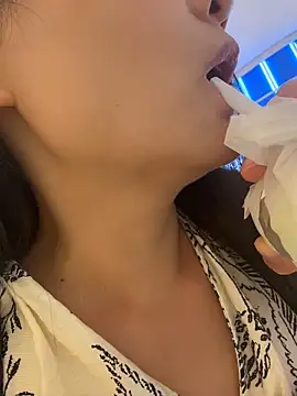 xiaochengzi505 webcam