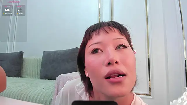hangiho webcam