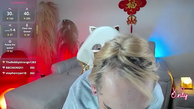 victoria_kosh webcam