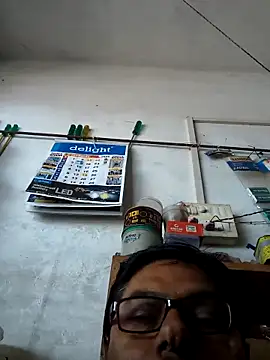 Bigbul6 webcam