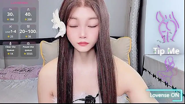susu66888 webcam