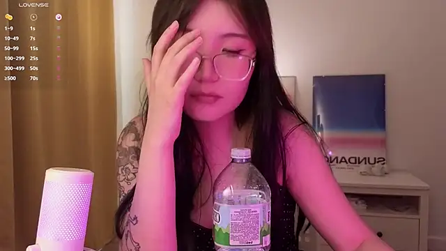 nullgirl webcam