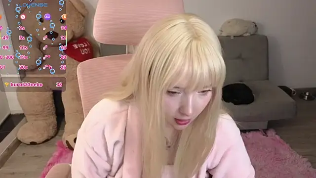 KuroChan420 webcam