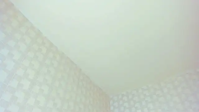 NatsumiHun webcam