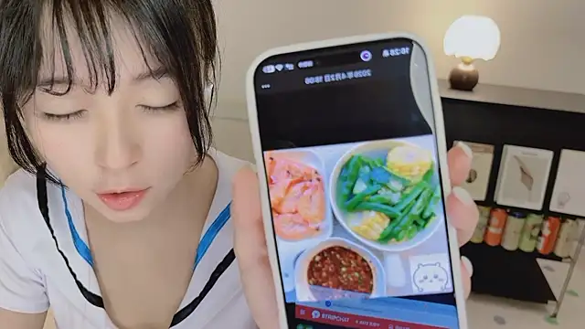 Onechestnut webcam