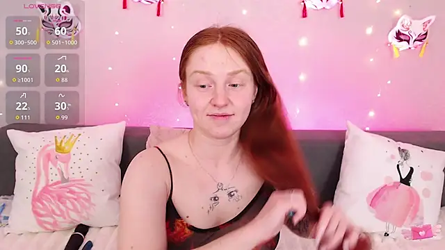 Evarey_ webcam