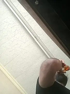 arda096 webcam