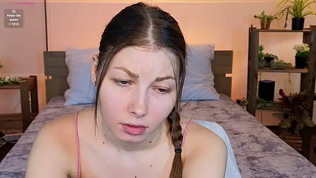 Celestiy webcam