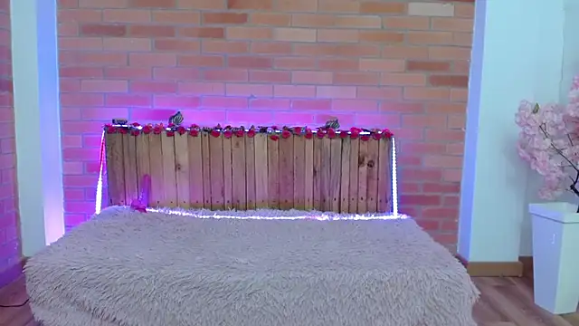 adriscute webcam