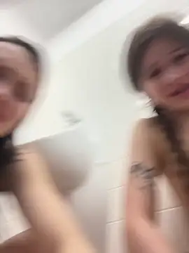 EliteBitch webcam