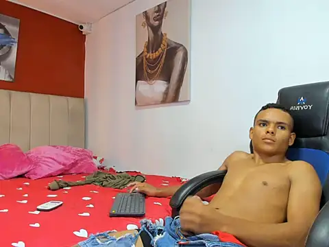 bryan_kim webcam
