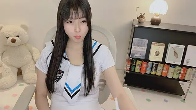 Onechestnut webcam