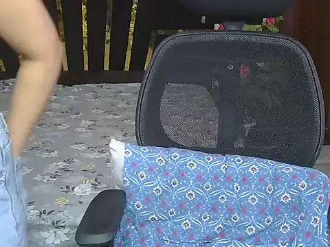 Its-akeera webcam