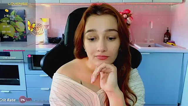 Sinty_Noria webcam