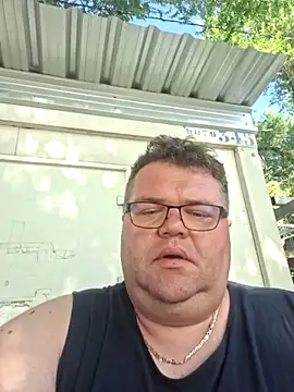 Tataurs webcam