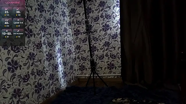 BloomLizzy webcam