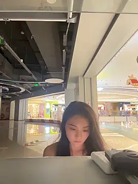 xiaochengzi505 webcam