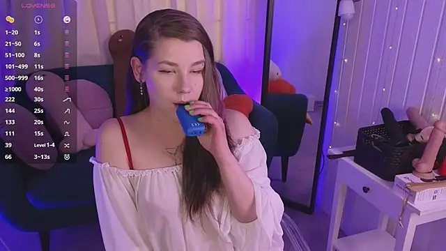 Mira_Falls webcam