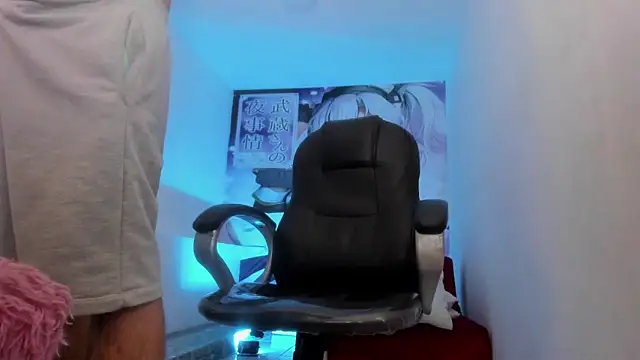 Tyger_Boyy webcam