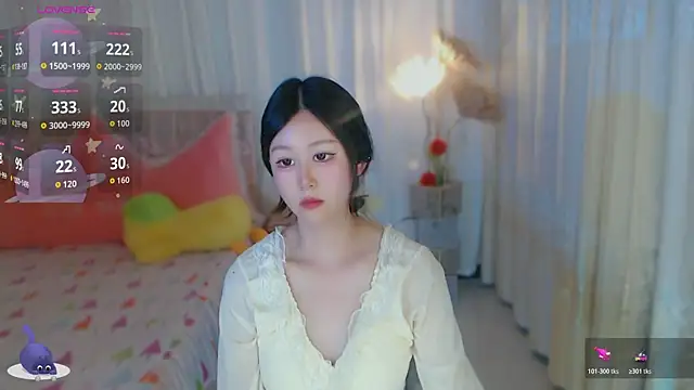 Aimee-520 webcam