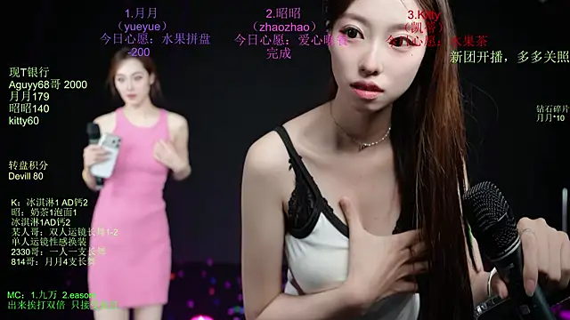 CD-Girl-111