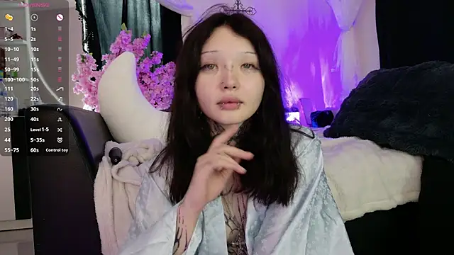 Lein_Bone webcam