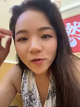 xiaochengzi505 webcam