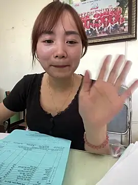 Bana-gibee webcam