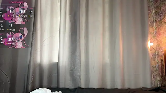 LoraDavi webcam