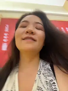xiaochengzi505 webcam