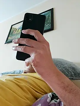 rysoru webcam