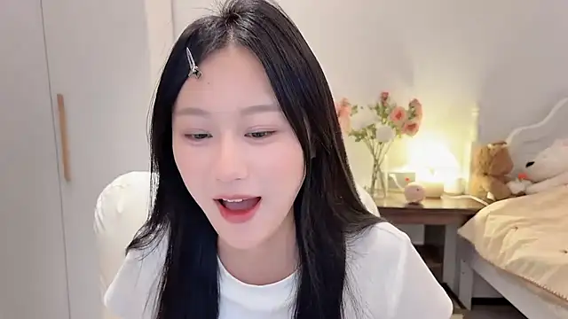 Hu-uzzzZ webcam