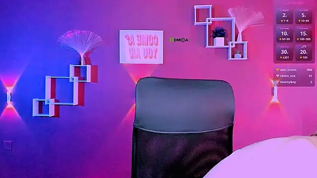 lumi_soft webcam