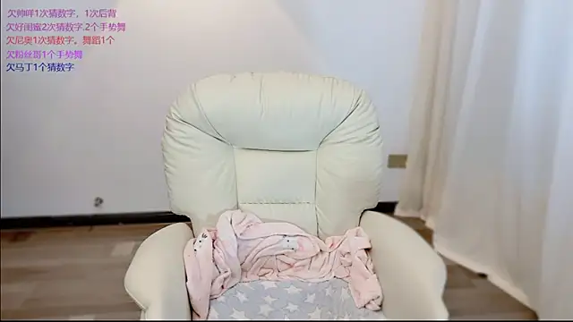 LH7 webcam