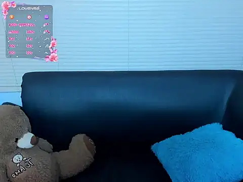 Shadai_Ross webcam