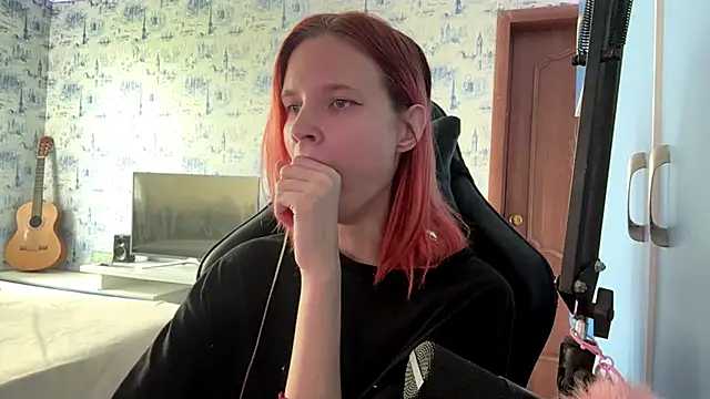 PlumbicPart webcam