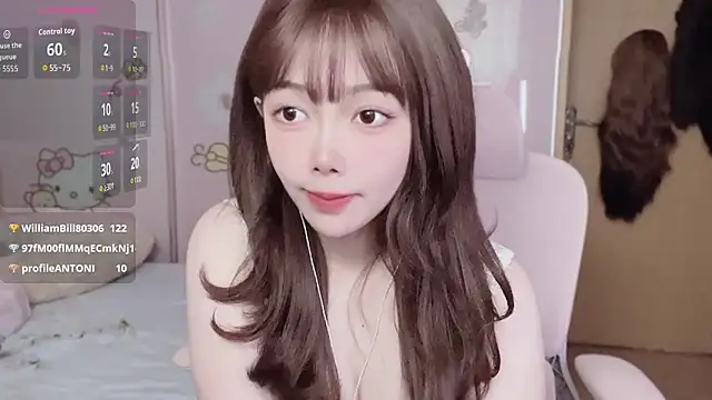 Una_2026 webcam