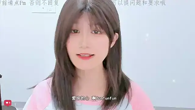 Sunflower_cute11 webcam
