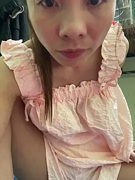 bi_kute9x webcam
