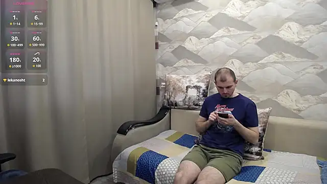 SerzhKorol1 webcam