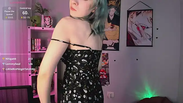 miraiakik webcam