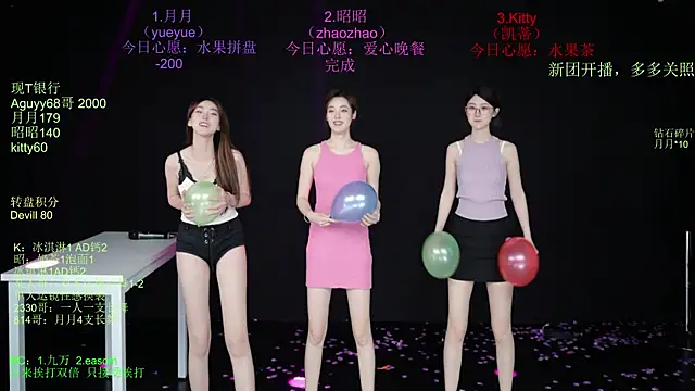 CD-Girl-111