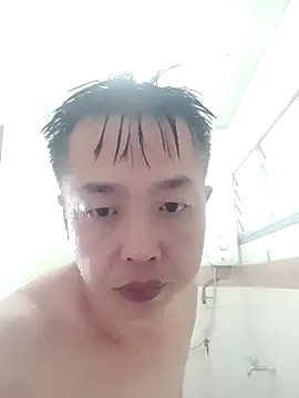 akumasian webcam